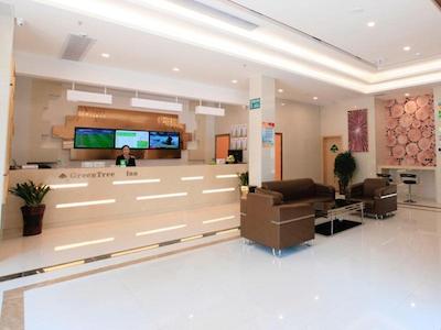 گرین تری این انکینگ دوژیو اونیو گرین لند متروپل