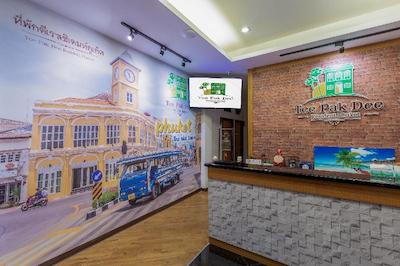 تی پاک دی رزیدنت