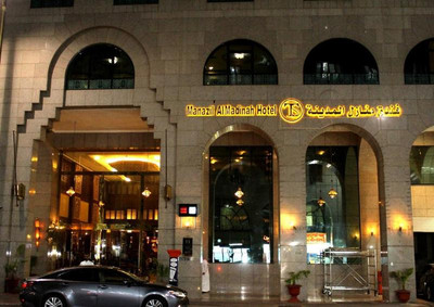 مانازیل ال مدینه هتل