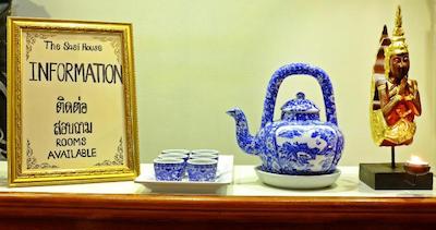 د ساسی هاوس