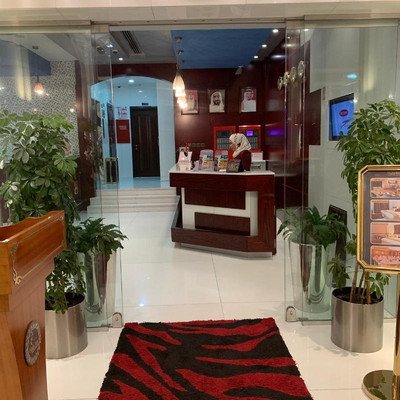 حالا این هتل اپارتمنتز