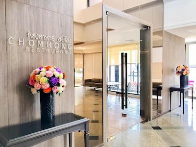 فورچون ویووکونگ هتل