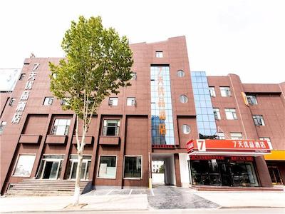 7 دیز پرمیوم لینی منگیانگ منگشان رود