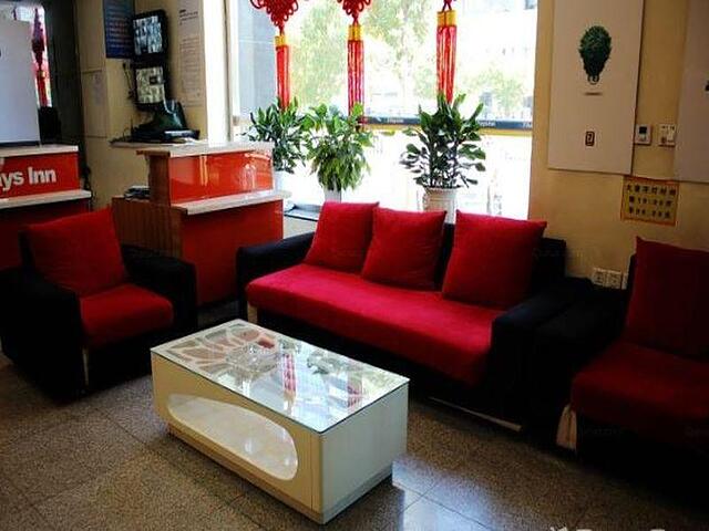 7 دیز این جینژو ژونگیانگ استریت برانچ