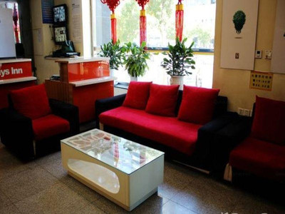 7 دیز این جینژو ژونگیانگ استریت برانچ