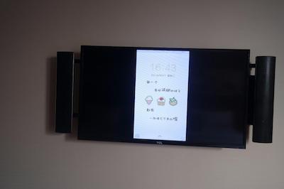 IU HOTELS GUANGZHOU PANYU DASHI CHIMELONG SAFARI P