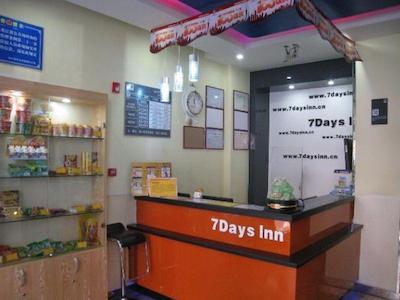 7 DAYS INN HARBIN BAROQUE CAOSHI STREET BRANCH