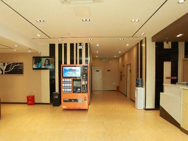 7 DAYS PREMIUM CHENGDU JIAOTONG UNIVERSITY SHAWAN