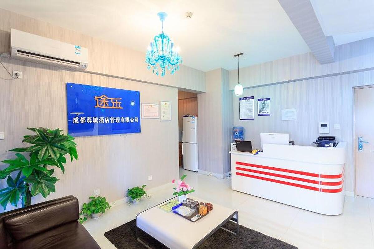 CHENGDU TU LE APARTMENT