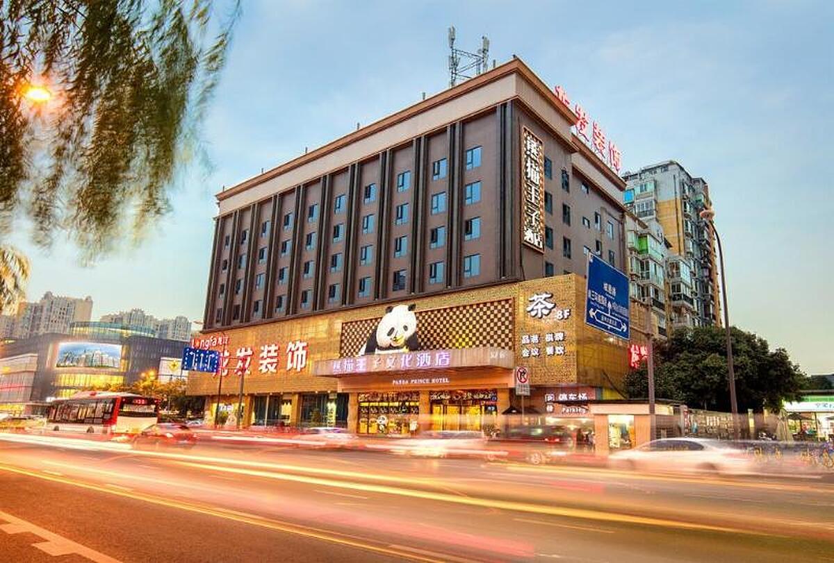 Panda Prince Hotel-South Chengdu Railway Station