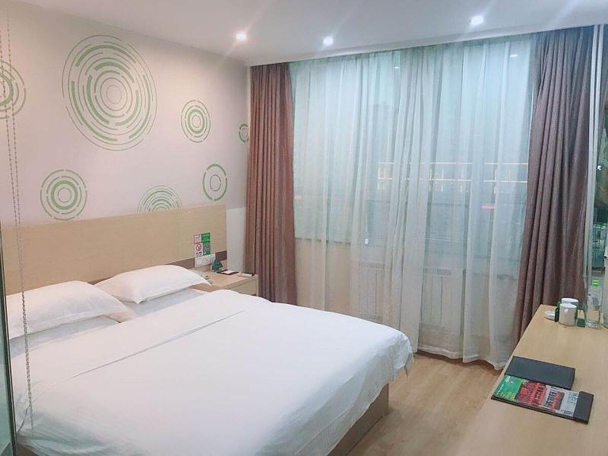 Greentree INN Linyi Lvnan Tianqiao