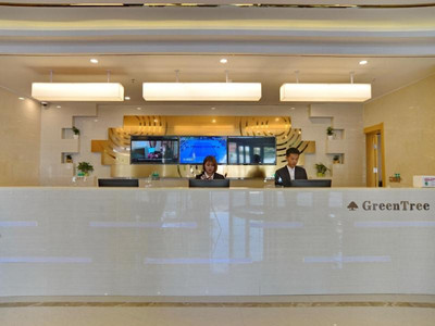 GreenTree Inn Linyi Yishui County Bus Station