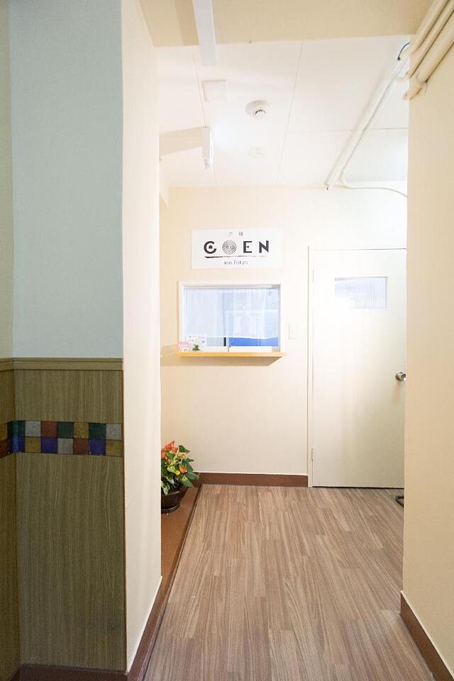 GOEN INN TOKYO THE BEST FAMILY ROOM IN TOKYO