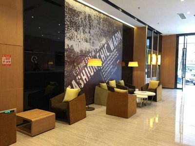IU HOTEL CHONGQING RONGCHANG HIGH SPEED RAILWAY ST
