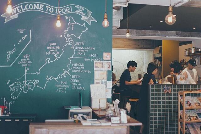IRORI NIHONBASHI HOSTEL AND KITCHEN