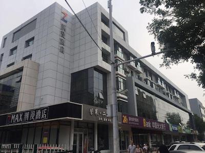 ZMAX HOTELSA SHIJIAZHUANG ZHONGSHAN XI ROAD XIWANG