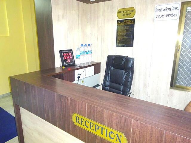 Hotel Gopi Vallabh