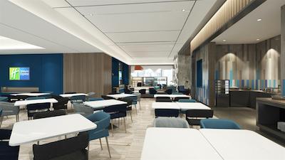 Holiday Inn Express Pengzhou Downtown