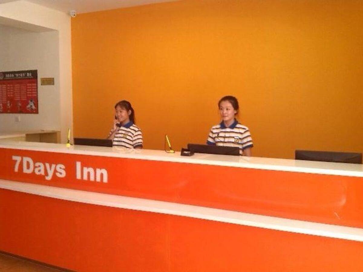 7 DAYS INN DALIAN PULANDIAN COMMERICAL ROAD BRANCH