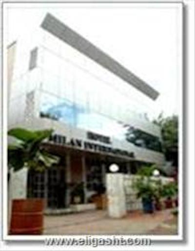 میلان اینترنشنال