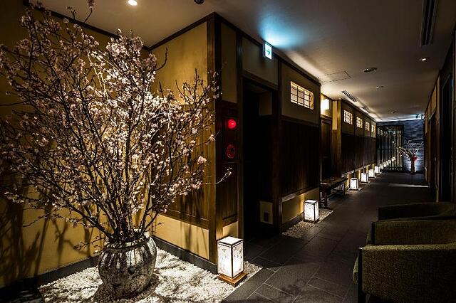 NAGI KYOTO SHIJO