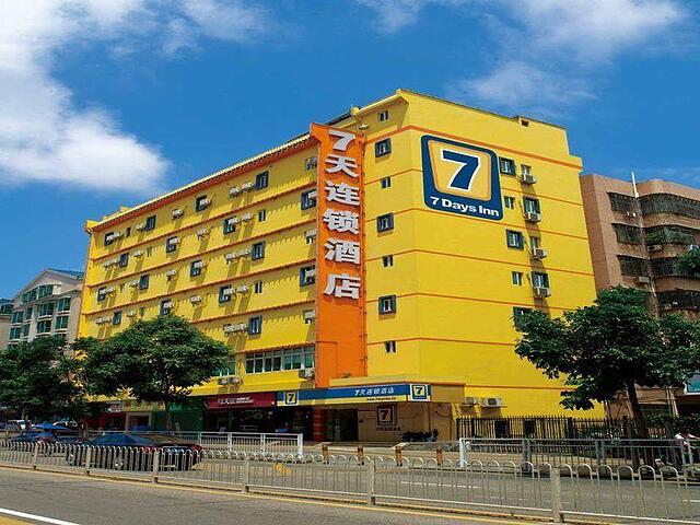 7 DAYS INN LONGNAN WU DU CENTER BRANCH
