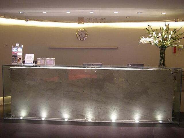 JINJIANG INN XINING DASHIZI