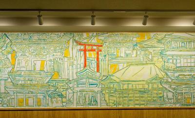 WANOSATO KYOTO MUSEE