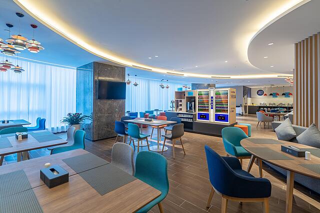 Holiday Inn Express Changsha Financial Center