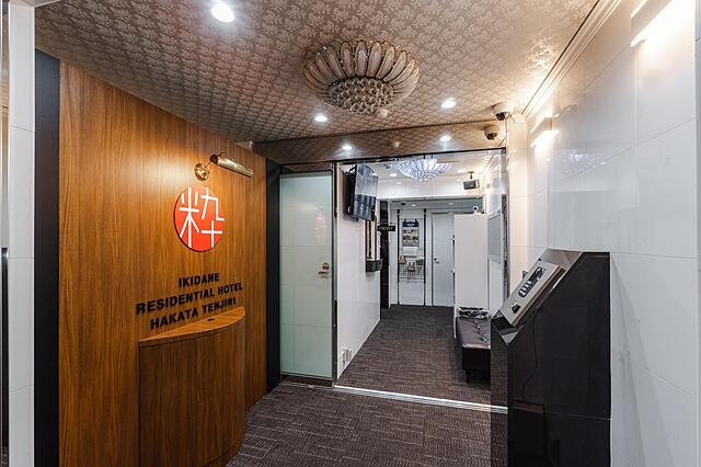 IKIDANE RESIDENTIAL HOTEL HAKATA TENJIN 1