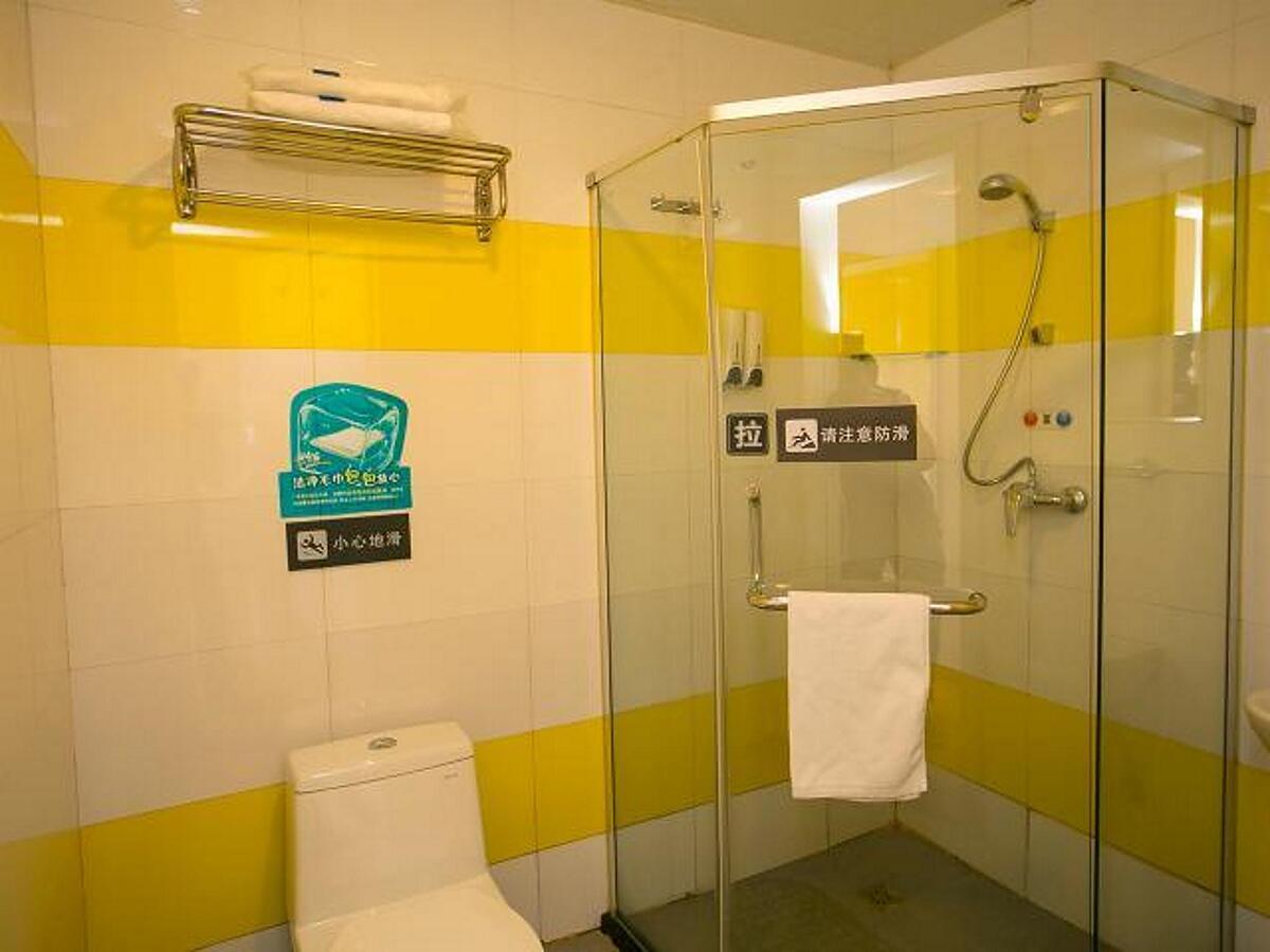 7 DAYS INN CHANGSHA YINPENLING AOKESI SQUARE BRANC