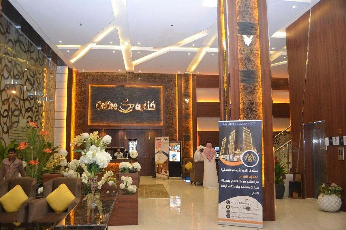 Msharef Al Moden Suites