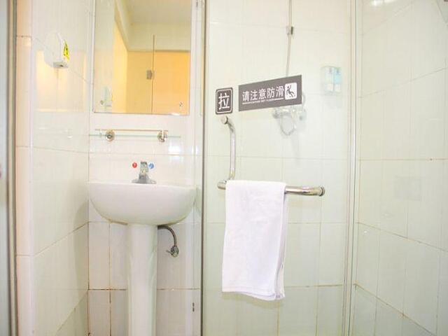 7 DAYS INN GUIYANG GONGANTING BRANCH