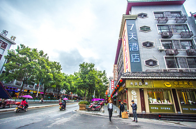 7 DAYS INNA HUAIHUA ZHIJIANG STREET