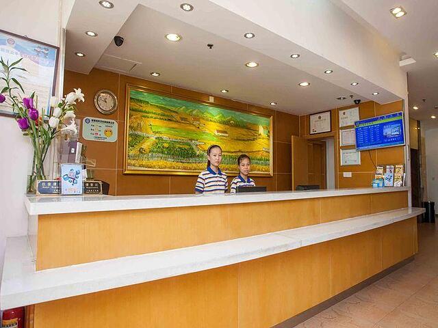 7 DAYS INN SHENZHEN NANYOU BRANCH
