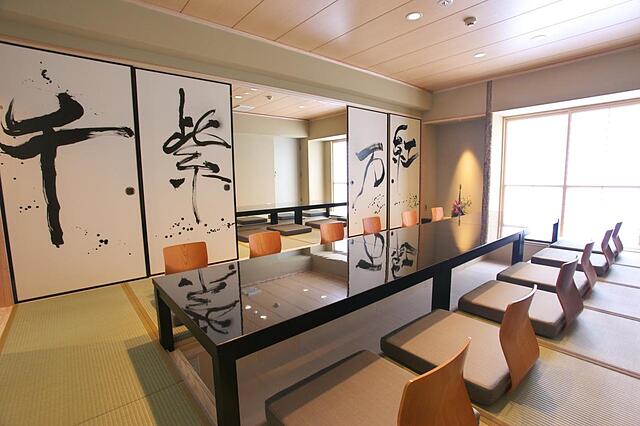 RYOTEI MATSUYA HONKAN SUIZENJI RYOKAN