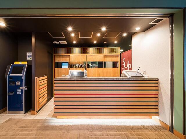 SUPER HOTEL KYOTO KARASUMA GOJO
