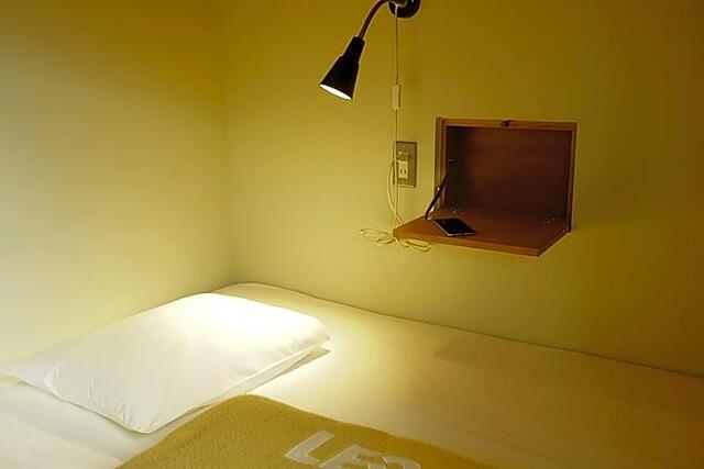 THE LOWER EAST NINE HOSTEL