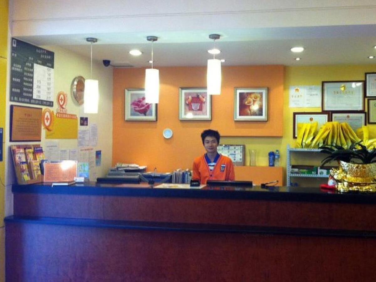 7 DAYS INN CHANGSHA SIFANGPING BRANCH