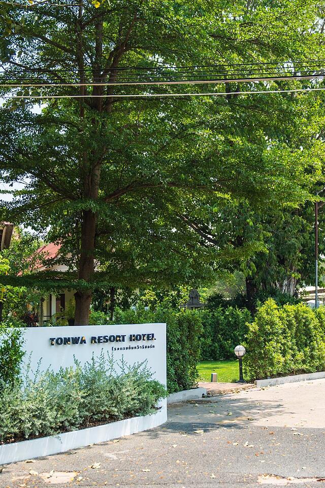 TONWA RESORT