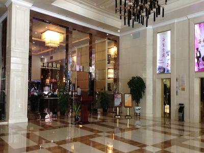 Shenzhen Shuidu Holiday Hotel, North Railway Stati