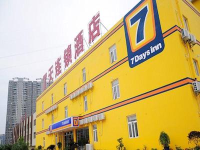 ۷ دیز این گویانگ جینیانگ ولت سنتر