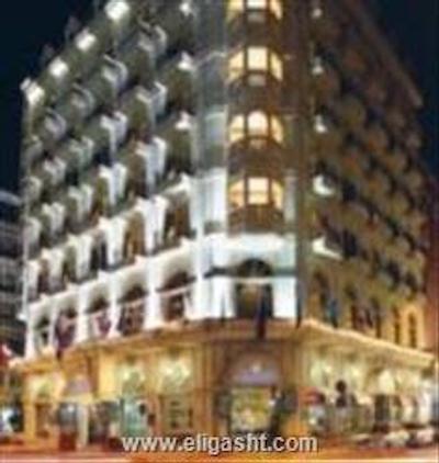 گلدن تولیپ سرنادا