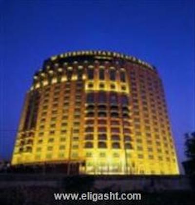 هیلتون بیروت متروپولیتن پالاس