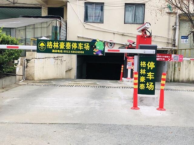 GreenTree Inn Mong Kok Express Hote