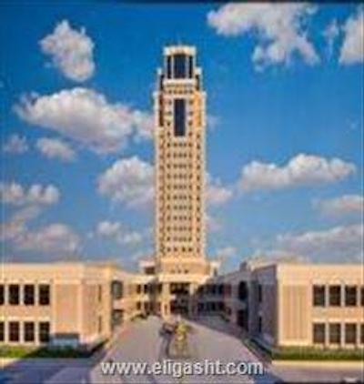 دیوان اربیل