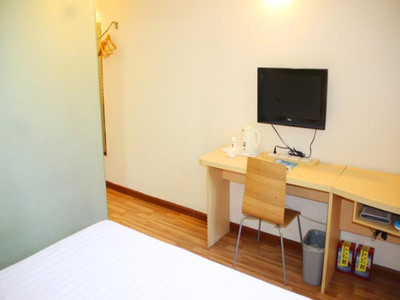 7 DAYS INN WUHAN WUCHANG RAILWAY STATION SUBWAY ST