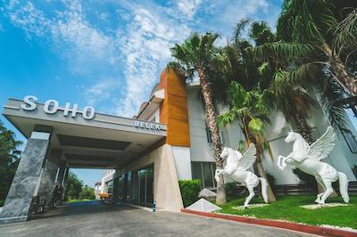 بلک سوهو بیچ کلاب