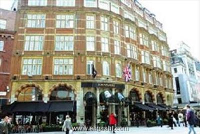 رادیسون بلو ادواردیان هامپشیر هتل