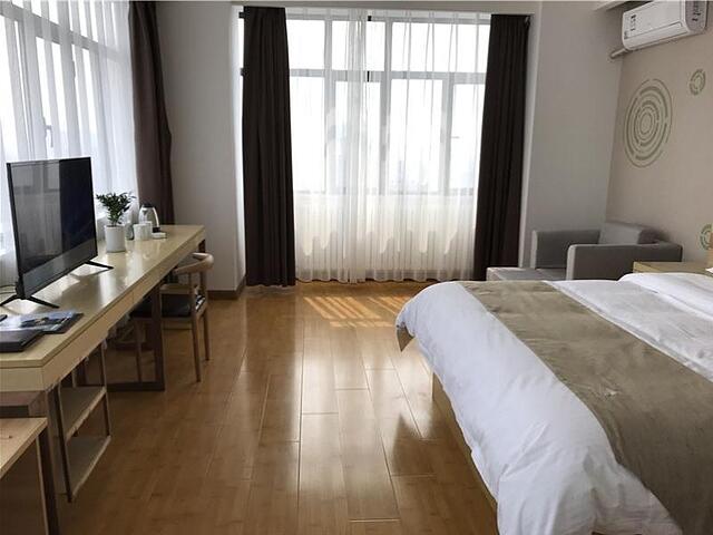 GREENTREE INN LAIWU YIGAO INTERNATIONAL TRADE CITY